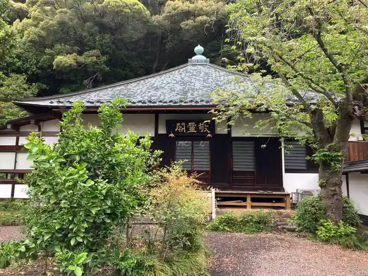 定光寺(愛知県)