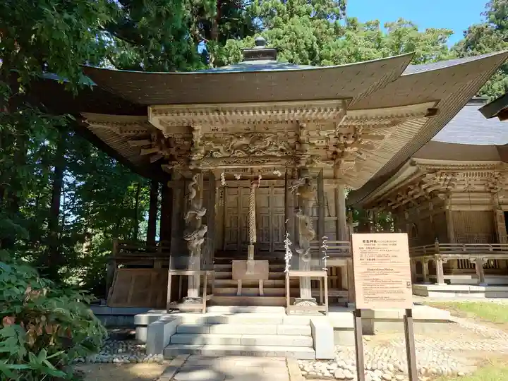 出羽神社(出羽三山神社)~三神合祭殿~(山形県)