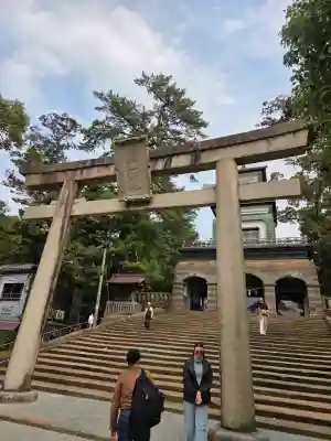 尾山神社の{uncategorized: "未分類", other: "その他", undefined: "問題あり", building: "その他建物", grave: "お墓", sacred_gate: "鳥居", guardian: "狛犬", statue: "像", buddha: "仏像", history: "歴史", nature: "自然", garden: "庭園", animal: "動物", pagoda: "塔", temizu: "手水舎", mountain_gate: "山門・神門", sanctuary: "本殿・本堂", subordinate: "末社・摂社", art: "芸術", scenery: "景色", jizo: "地蔵", ema: "絵馬", goshuin: "御朱印", omikuji: "おみくじ", items: "授与品その他", amulet: "お守り", goshuincho: "御朱印帳", eats: "食事", festival: "お祭り", votive_dance: "神楽", shichigosan: "七五三参", wedding: "結婚式", experience: "体験その他", initially: "初詣", around: "周辺", anti_infection: "感染症対策"}