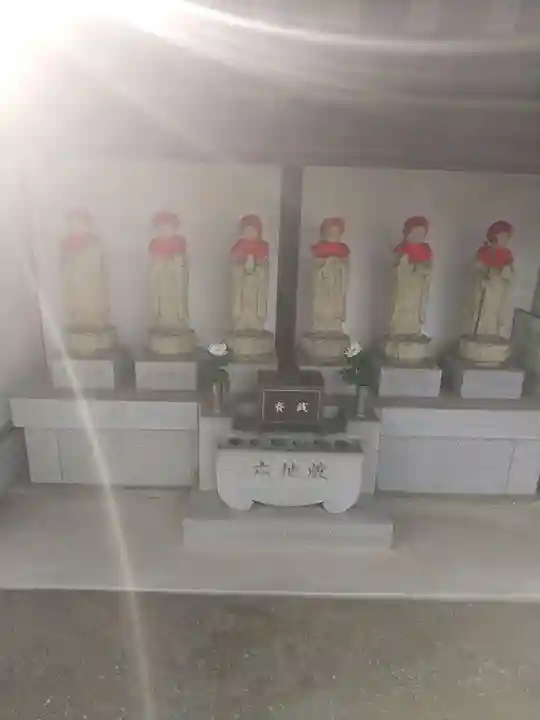 光永寺(栃木県)