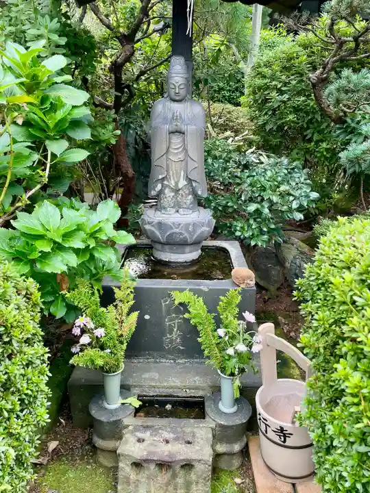 妙行寺(東京都)