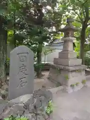 大森貴舩神社(東京都)