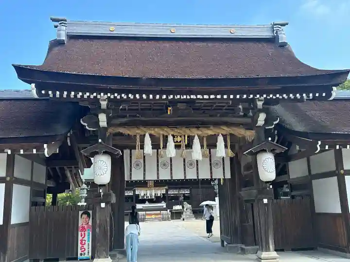 伊弉諾神宮(兵庫県)