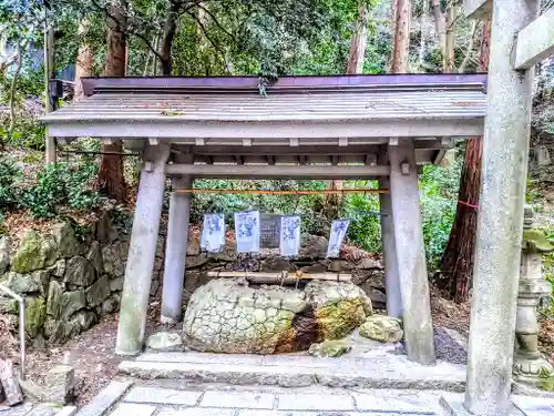 矢田八幡神社の手水舎