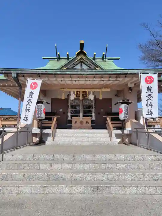 豊受神社(千葉県)