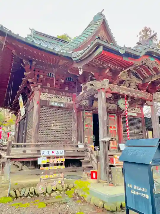 秩父札所1番 四萬部寺の{uncategorized: "未分類", other: "その他", undefined: "問題あり", building: "その他建物", grave: "お墓", sacred_gate: "鳥居", guardian: "狛犬", statue: "像", buddha: "仏像", history: "歴史", nature: "自然", garden: "庭園", animal: "動物", pagoda: "塔", temizu: "手水舎", mountain_gate: "山門・神門", sanctuary: "本殿・本堂", subordinate: "末社・摂社", art: "芸術", scenery: "景色", jizo: "地蔵", ema: "絵馬", goshuin: "御朱印", omikuji: "おみくじ", items: "授与品その他", amulet: "お守り", goshuincho: "御朱印帳", eats: "食事", festival: "お祭り", votive_dance: "神楽", shichigosan: "七五三参", wedding: "結婚式", experience: "体験その他", initially: "初詣", around: "周辺", anti_infection: "感染症対策"}