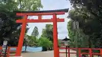 賀茂御祖神社(下鴨神社)の{uncategorized: "未分類", other: "その他", undefined: "問題あり", building: "その他建物", grave: "お墓", sacred_gate: "鳥居", guardian: "狛犬", statue: "像", buddha: "仏像", history: "歴史", nature: "自然", garden: "庭園", animal: "動物", pagoda: "塔", temizu: "手水舎", mountain_gate: "山門・神門", sanctuary: "本殿・本堂", subordinate: "末社・摂社", art: "芸術", scenery: "景色", jizo: "地蔵", ema: "絵馬", goshuin: "御朱印", omikuji: "おみくじ", items: "授与品その他", amulet: "お守り", goshuincho: "御朱印帳", eats: "食事", festival: "お祭り", votive_dance: "神楽", shichigosan: "七五三参", wedding: "結婚式", experience: "体験その他", initially: "初詣", around: "周辺", anti_infection: "感染症対策"}