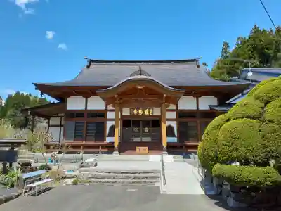藤勢寺(岩手県)