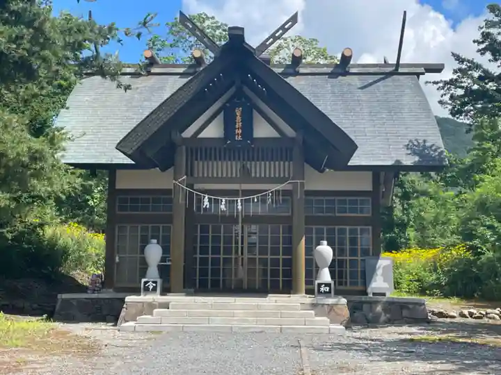 留寿都神社の本殿・本堂