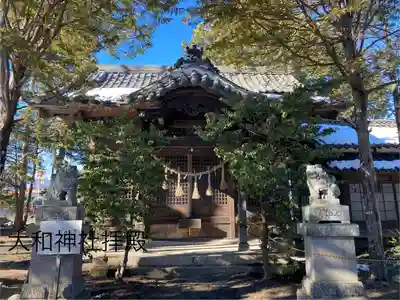 大和神社(長野県)