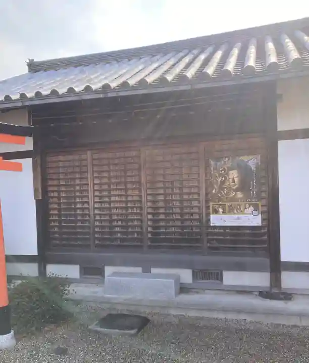 崇道天皇社(奈良県)