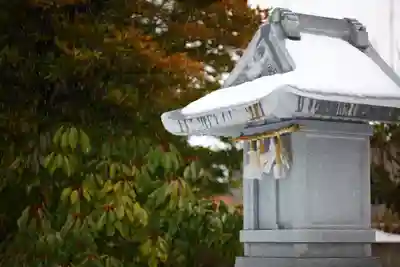 阿須利神社の末社・摂社