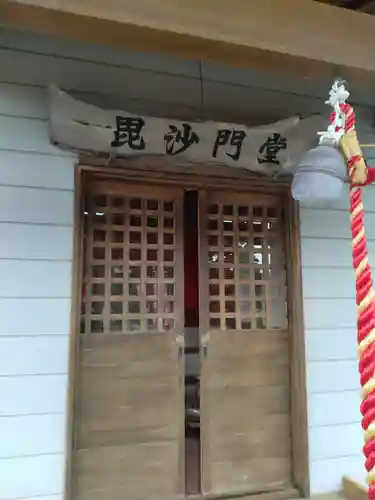 長徳寺(宮城県)