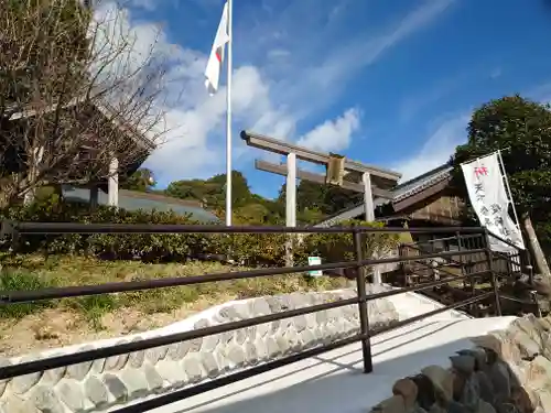 谷崎天神社の鳥居