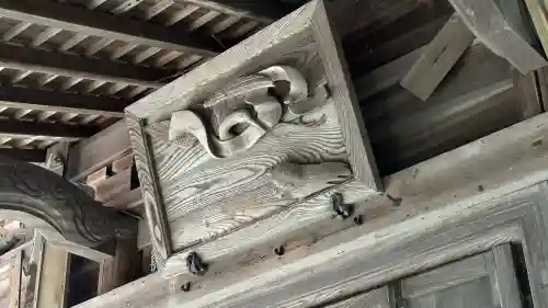 八坂神社(宮城県)