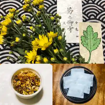 浅草寺の授与品その他