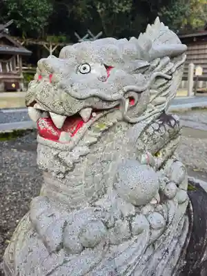 丹後一ノ宮 元伊勢 籠神社(京都府)