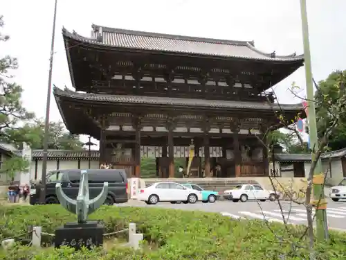 仁和寺の山門・神門