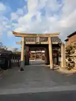 若宮八幡神社(滋賀県)