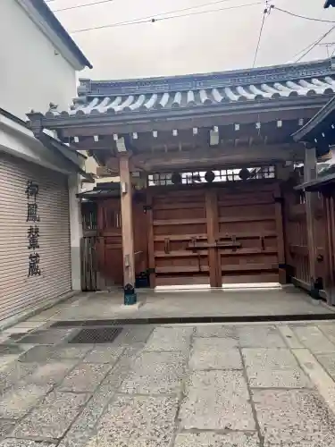 京都ゑびす神社の{uncategorized: "未分類", other: "その他", undefined: "問題あり", building: "その他建物", grave: "お墓", sacred_gate: "鳥居", guardian: "狛犬", statue: "像", buddha: "仏像", history: "歴史", nature: "自然", garden: "庭園", animal: "動物", pagoda: "塔", temizu: "手水舎", mountain_gate: "山門・神門", sanctuary: "本殿・本堂", subordinate: "末社・摂社", art: "芸術", scenery: "景色", jizo: "地蔵", ema: "絵馬", goshuin: "御朱印", omikuji: "おみくじ", items: "授与品その他", amulet: "お守り", goshuincho: "御朱印帳", eats: "食事", festival: "お祭り", votive_dance: "神楽", shichigosan: "七五三参", wedding: "結婚式", experience: "体験その他", initially: "初詣", around: "周辺", anti_infection: "感染症対策"}