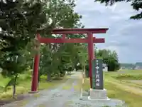 中士別神社の鳥居