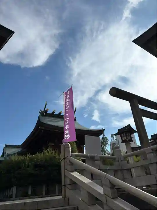 湯島天満宮(東京都)