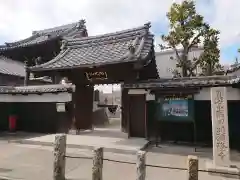 願隆寺の山門