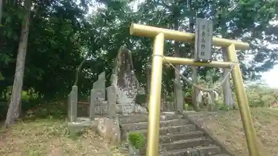 遠流志別石神社(宮城県)