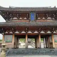 恐山菩提寺の山門・神門