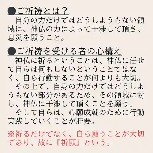 本昌寺(大阪府)