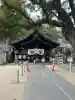 住吉神社の{uncategorized: "未分類", other: "その他", undefined: "問題あり", building: "その他建物", grave: "お墓", sacred_gate: "鳥居", guardian: "狛犬", statue: "像", buddha: "仏像", history: "歴史", nature: "自然", garden: "庭園", animal: "動物", pagoda: "塔", temizu: "手水舎", mountain_gate: "山門・神門", sanctuary: "本殿・本堂", subordinate: "末社・摂社", art: "芸術", scenery: "景色", jizo: "地蔵", ema: "絵馬", goshuin: "御朱印", omikuji: "おみくじ", items: "授与品その他", amulet: "お守り", goshuincho: "御朱印帳", eats: "食事", festival: "お祭り", votive_dance: "神楽", shichigosan: "七五三参", wedding: "結婚式", experience: "体験その他", initially: "初詣", around: "周辺", anti_infection: "感染症対策"}