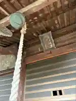 天満宮(小見町)(栃木県)