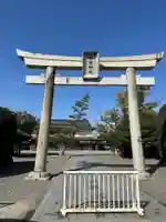 田縣神社(愛知県)