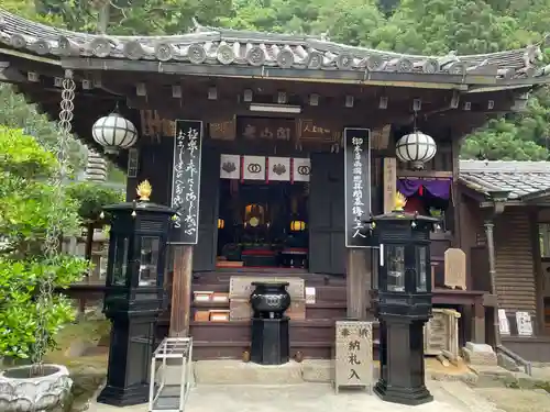 法起院(奈良県)