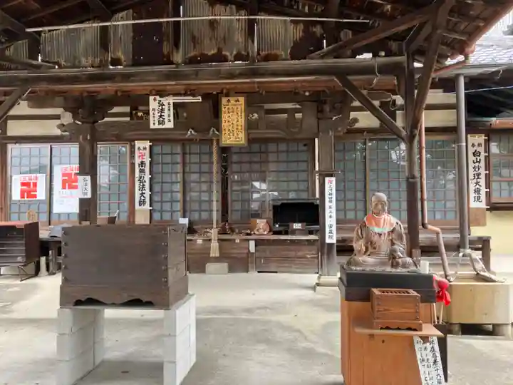 密蔵院(愛知県)