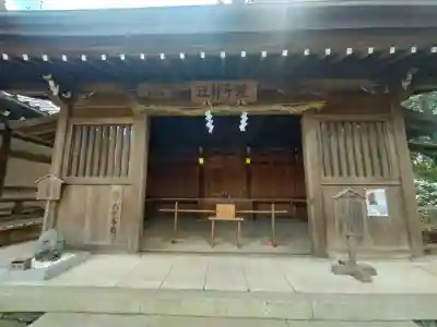 伊太祁曽神社の{uncategorized: "未分類", other: "その他", undefined: "問題あり", building: "その他建物", grave: "お墓", sacred_gate: "鳥居", guardian: "狛犬", statue: "像", buddha: "仏像", history: "歴史", nature: "自然", garden: "庭園", animal: "動物", pagoda: "塔", temizu: "手水舎", mountain_gate: "山門・神門", sanctuary: "本殿・本堂", subordinate: "末社・摂社", art: "芸術", scenery: "景色", jizo: "地蔵", ema: "絵馬", goshuin: "御朱印", omikuji: "おみくじ", items: "授与品その他", amulet: "お守り", goshuincho: "御朱印帳", eats: "食事", festival: "お祭り", votive_dance: "神楽", shichigosan: "七五三参", wedding: "結婚式", experience: "体験その他", initially: "初詣", around: "周辺", anti_infection: "感染症対策"}