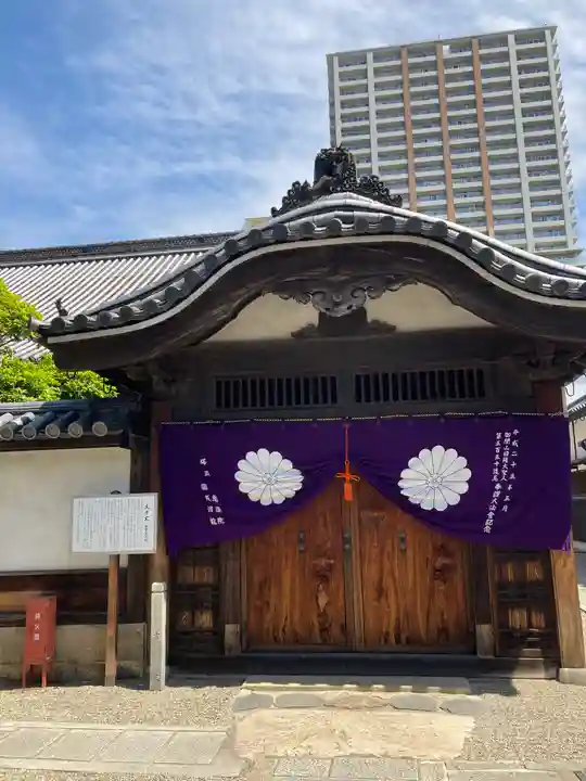 本興寺(兵庫県)