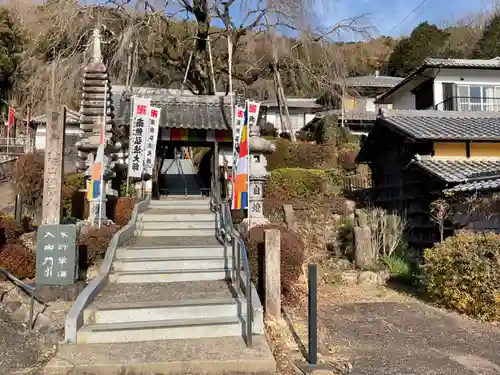 林陽寺のその他建物