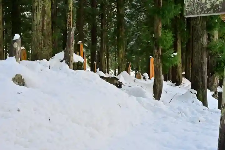 八海神社(新潟県)