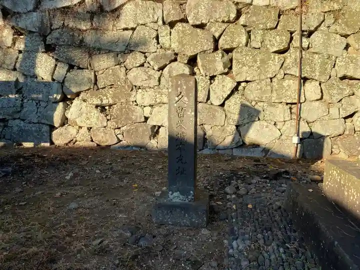 篠山神社(福岡県)