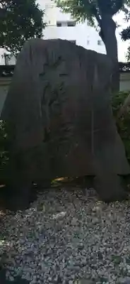 亀戸天神社(東京都)