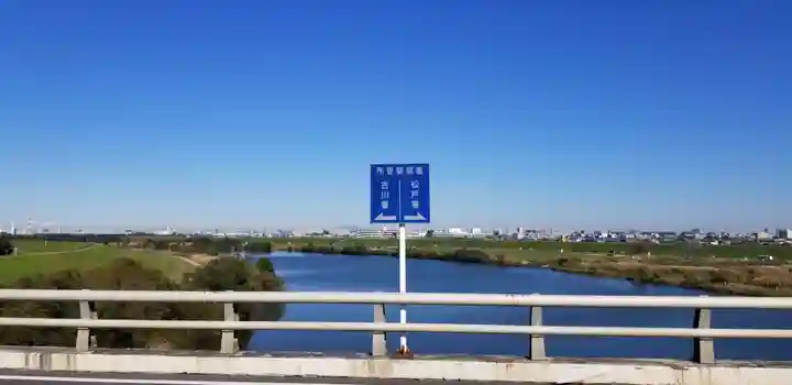 樋野口稲荷神社の周辺