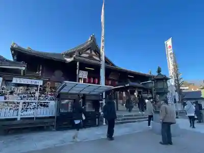 秋葉山圓通寺(愛知県)