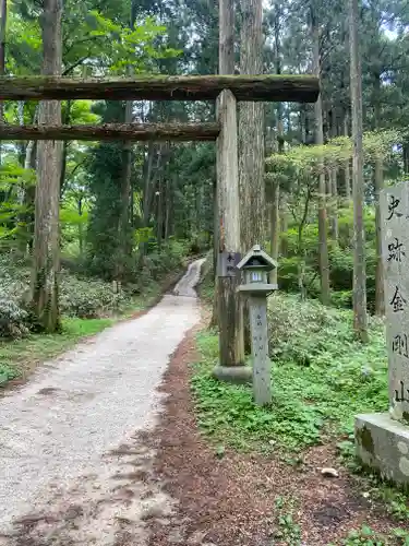葛木神社(奈良県)