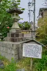 上地八幡宮(愛知県)