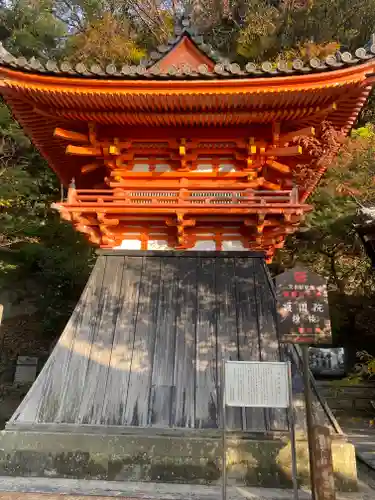 金剛宝寺（紀三井寺）(和歌山県)