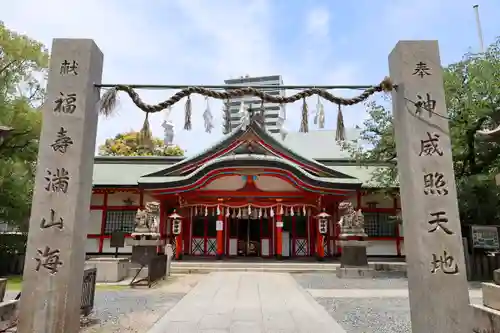 玉造稲荷神社(大阪府)