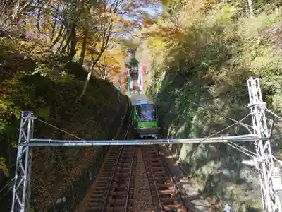 大山寺の周辺
