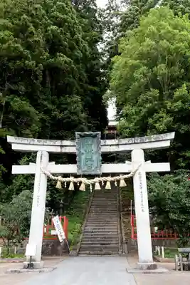 志波彦神社・鹽竈神社(宮城県)