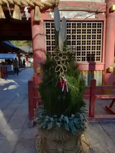 志波彦神社・鹽竈神社の建物その他